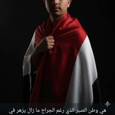 lmsfr190888's profile picture. 