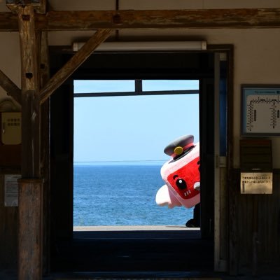 ETR_TETSUIN's profile picture. えちごトキめき鉄道の鉄印帳や各イベント情報について紹介していきます。どうぞよろしくお願いします。