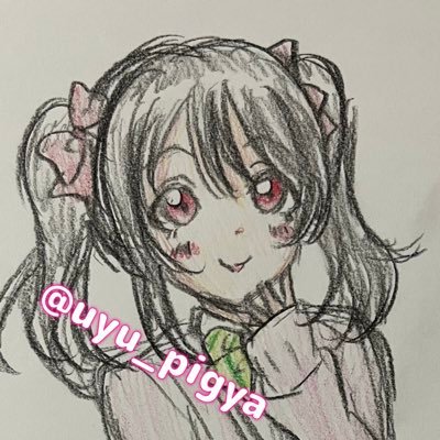 uyu_pigya's profile picture. 02🚺μ'sと矢澤にこと大沢瑠璃乃と徒町小鈴と佐々木琴子 広州現地でユメノトビラ/上海現地でスノハレ浴びたオタク 声とイラストで笑顔を届ける🤟最愛の人と同棲してる🫶