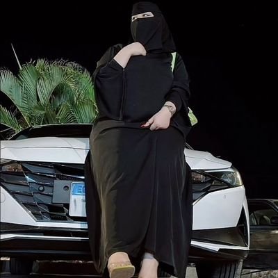 BntSbya84757's profile picture. دلوعه اطلع سهرات ممحونه خلفي ومامي طفشانه مشتهيه مولعه🔥 ابي فحل جاد حق سهرات