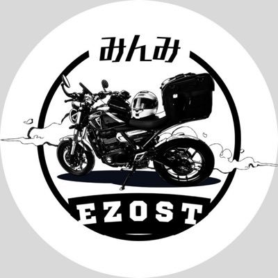 minmi_surreall's profile picture. みんみと申します。元愛煙家/アイコンは@DouniKanaruVTさん/道民(Lv.25) /TRIUMPH speed400 /GGST_PO/ フロムソフトウェア/パルテナの鏡/アトラス/キングダムハーツ/無言フォロー失礼🙇