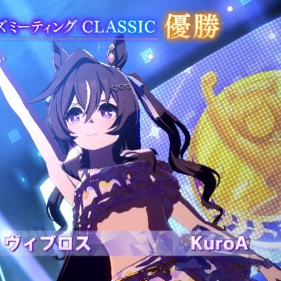 KuroA_Nero's profile picture. トレーナー/マスター/騎空士/ドクター/基本Cygamesタイトルで呟きます。