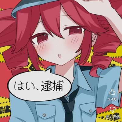 E657_Kaito's profile picture. 受験しんどいって