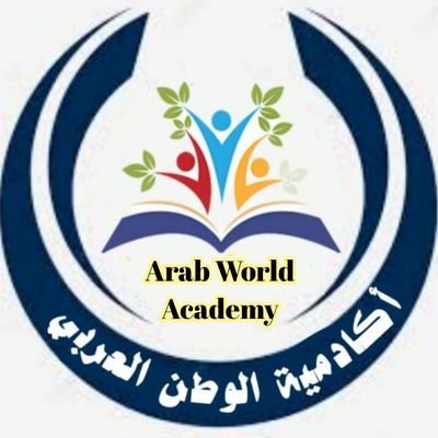 alshdi747355's profile picture. كوكبه من الدكاترةوالمتخصصين في مختلف التخصصات الاكاديميه في عمل الاتي حل_الواجبات_بحوث جامعيه_رسائل دكتوراه-تصاميم.محاسبة_إستبيانات_