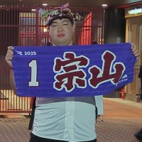 バナナ王子 (@riosaito516) 's Twitter Profile Photo