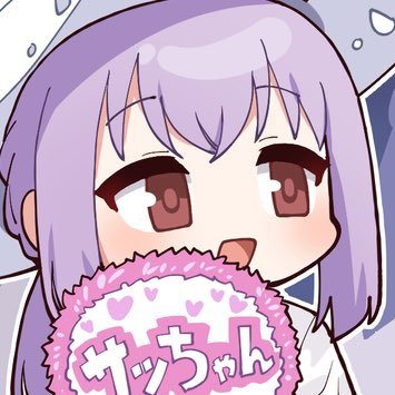 na2934822241323's profile picture. 雑多アカ ¦ ブルーアーカイブと学園アイドルマスターが好き💙💜