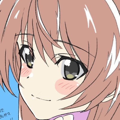 新人アニメーター（2原）/絵を描いてちょこちょこ投稿してます。ギャルゲーが最近のマイブーム