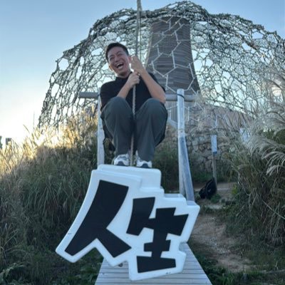 tirimega's profile picture. 39歳なりました。 美味しいもの、楽しいこと好きなんで色々知りたい!! 食べ物、ディズニー、ハロプロ、ジャニーズ、スーパー戦隊etc ドラクエウォーク、ピクミンブルームハマってます。