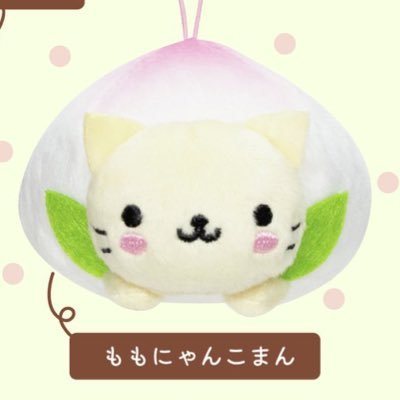 GoGohamchan4871's profile picture. 見る用🔍