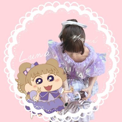 trtn1227mkmm's profile picture. るなぴしか☪ 𝙉𝙚𝙭𝙩 ︎...10/13(広島)・2/1 無言フォロー失礼します🙇‍♂️
