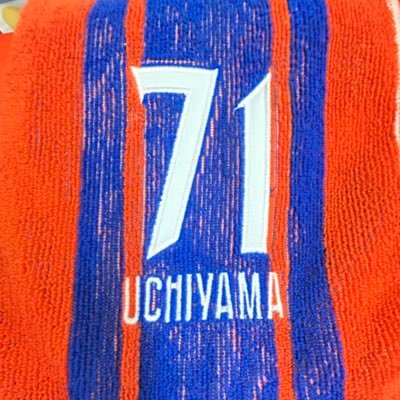 lxanako21's profile picture. 18↓未成年です🙇‍♀️アルビサポ🧡💙 71 #内山翔太