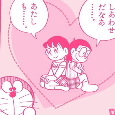 mon_take_giant's profile picture. ヒーラー💫ゴスペル歌う人🐒 レイキ/過去世、カード・リーディング/思ったことを素直に呟くアカウント 一男一女のおかん いくつになってもワクワク ドキドキしたい リットリンクで活動紹介中 Amazonのアソシエイトとして、適格販売により収入を得ています