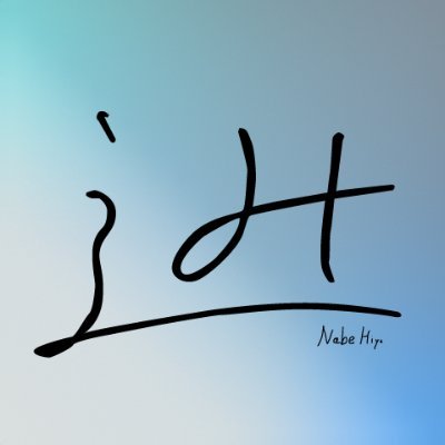 tanabe_hiyoriko's profile picture. ひま〜〜〜〜〜〜〜〜〜〜〜〜〜〜〜〜〜〜〜〜〜〜〜