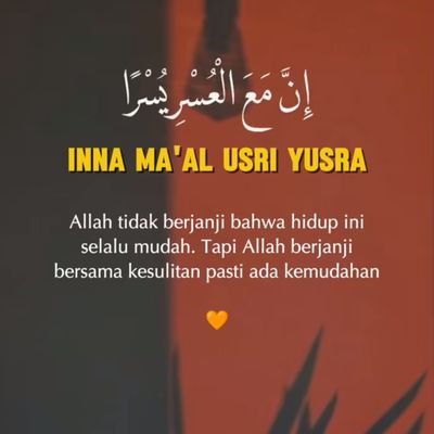 sukmalestaris's profile picture. 