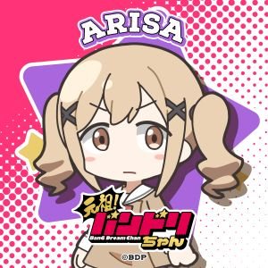 mrysthr's profile picture. 妄想不実行組織。設立2019.12 / バンドリやバンドリやバンドリをつぶやきます。声優さんのRP多め。まれに、日常やPC、アニメ、漫画、ゲーム、車、RC / ガルパとライキンやってて、GT7 で痛車作ってます / ポピパさん推し / 市ヶ谷電気ピアノ(市ヶ谷ピア) / 牛込ちょコロネ / まるちよ屋（仮
