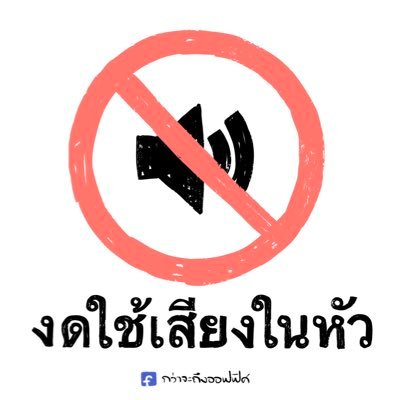 konhinlamer777's profile picture. 
