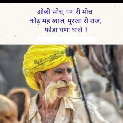 ajaypaljat021's profile picture. good thinking making for best