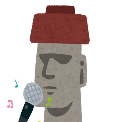 hohoemi_ika's profile picture. マスクハイカス愛好家な昭和イカモアイ(？)♂(ｲｶﾈｰﾑ:ほほえみさん#1714)
時々飯テロします→ #ほほえみクッキング
マリカ・桃鉄・HFF・フォールガイズ・雀魂・アモアスもやるよ！！OW2もちょっとやる(switch版)最高XP3ルール25↑エリア26