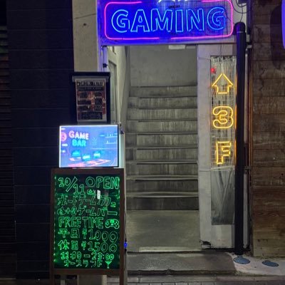 osland758's profile picture. 10/11土より営業開始いたします！1000円飲み放題！
