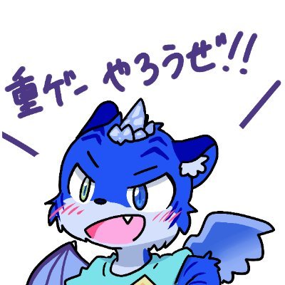 青合成獣ぁ(きめらぁ)みつきさんのプロフィール画像