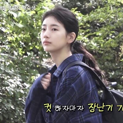 didiuupp's profile picture. 