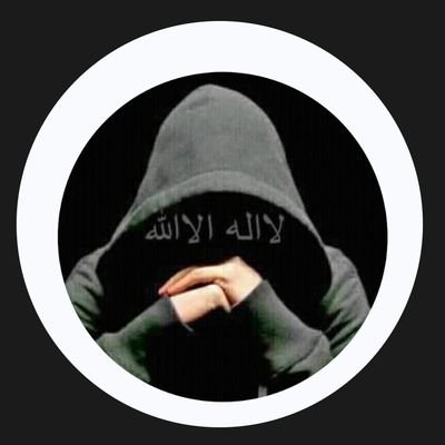 Who_I_Am96's profile picture. 