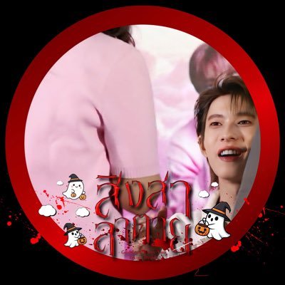 HxPpv's profile picture. 𝘉𝘌 𝘠𝘖𝘜𝘙𝘚𝘌𝘓𝘍 ⊱𝘋𝘰𝘯'𝘵 𝘛𝘳𝘺 𝘵𝘰 𝘧𝘪𝘵 𝘪𝘯 𝘪𝘵'𝘴 𝘯𝘰𝘵 𝘸𝘰𝘳𝘵𝘩 𝘪𝘵—𝘙𝘪𝘨𝘩𝘵 𝘱𝘱𝘭 𝘸𝘪𝘭𝘭 𝘭𝘰𝘷𝘦 𝘶 𝘧𝘰𝘳 𝘸𝘩𝘰 𝘶 𝘢𝘳𝘦   𐦍༘