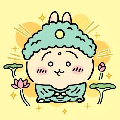 7171nat's profile picture. งดดินเจเพราะเกกินนใจ
