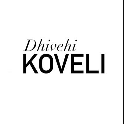 DhivehiKoveli's profile picture. I’m a freedom writer from the Maldives, passionately expressing my views. I take full responsibility for everything I write here.
