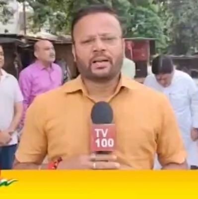 gaurpatrakar's profile picture. Tv100 24x7 National News Channel
Ghaziyabad Beauro