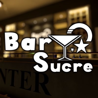 @BarSucre_vrc