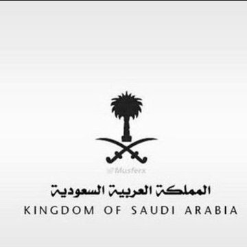 lesliles28's profile picture. فَتَذَكَّرُوا الأحْبَابَ عنْدَ دُعَائِكُمْ
فالحُبُّ بيْنَ الصَّادِقينَ دُعَاءُ
