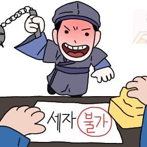@octopus10301