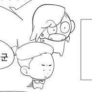 안하さんのプロフィール画像