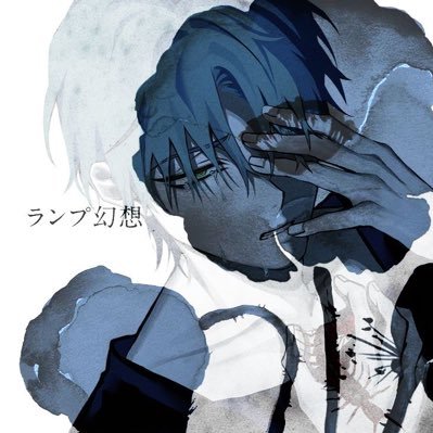 divduk's profile picture. 