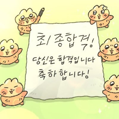 9b2h58's profile picture. 구독계 삼성,닛폰햄