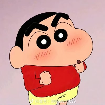 anan67045381683's profile picture. 