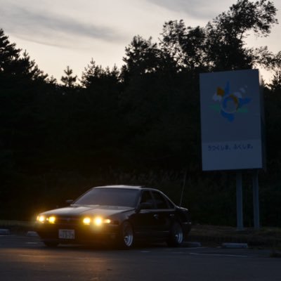 GRX130_CA31's profile picture. 2004(21) 「みなさんお元気ですか」 くうねるあそぶ (セフィーロ日記) Nikon D7000📷📸 9.5割インスタ↓今インスタないです