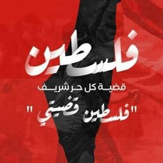 9arerAl8lam's profile picture. اللهم إني أعوذ بك من العجز والكسل