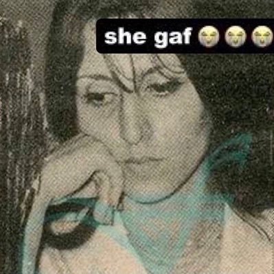 مهندسة الكلمة