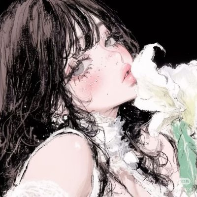 mitsxarid's profile picture. Mosdorfo-Maoizm ⚡️ naziolka, stara baba i osoba kiciowska