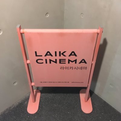 unoe4u's profile picture. 