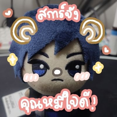 @2704Skar