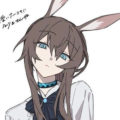 NotIztli's profile picture. arknights geek