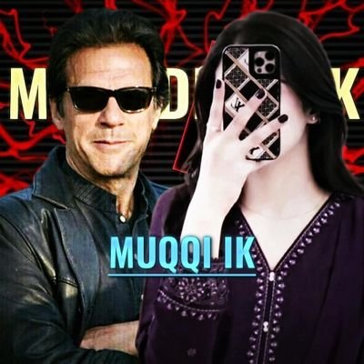 Muqaddas_Ik's profile picture. My Believe is لا الہ اللہ There is no god But One And we will fight '🙌🏻🇵🇰
Member of Chairman IK Squad💚✊🔥
@Amin_Wazir_Ik
