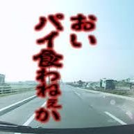 XZ526PWkP547434's profile picture. サバゲー歴30年オーバーのアラフィフおっさんです
千葉のフィールドメインで偶に出没してます