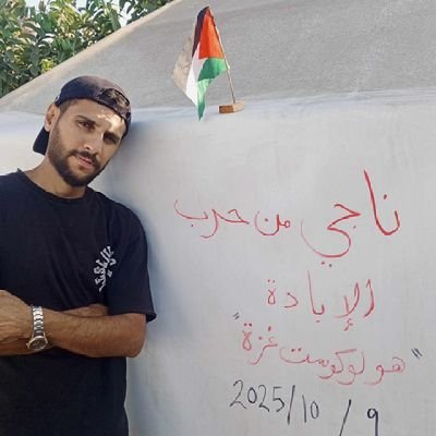 @HusseinKullab1