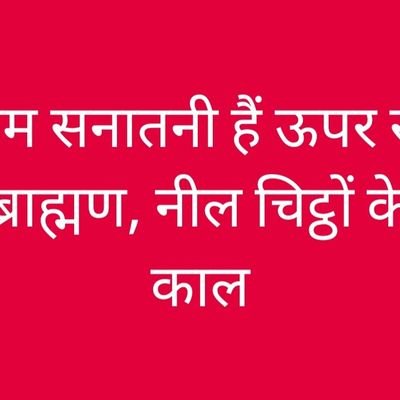 SharmaVojay's profile picture. india