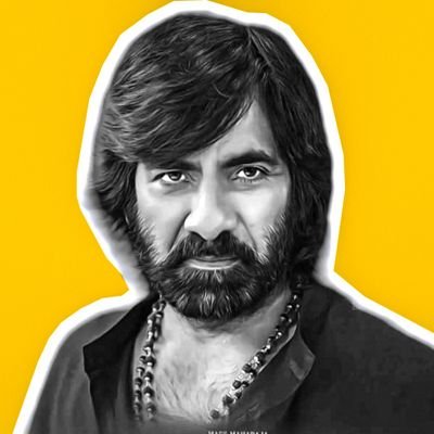 RAVITEJA75RTF's profile picture. నా చివరి శ్వాస వరకు మీకు అభిమాని గా ఉంటాను రవితేజ అన్న  జై
రవితేజ 
జై జై రవితేజ ╰┈➤★❤️★@RaviTeja_offl