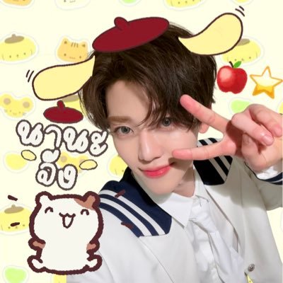 qthuggs's profile picture. 🫸🏻 나재민 🫷🏻🍮₊˚⊹♡ ↪️ yo dream !🏠na jm 🐇 ( +0813 )🪽 haechanie 🐻ྀི 🏄🏻‍♀️☀️( fan acc) #nctdream 💝nct & rii7e * mami nong jeno 💬🐶🍓귀여운 ㅋㅋㅋ🐠🫧🍒